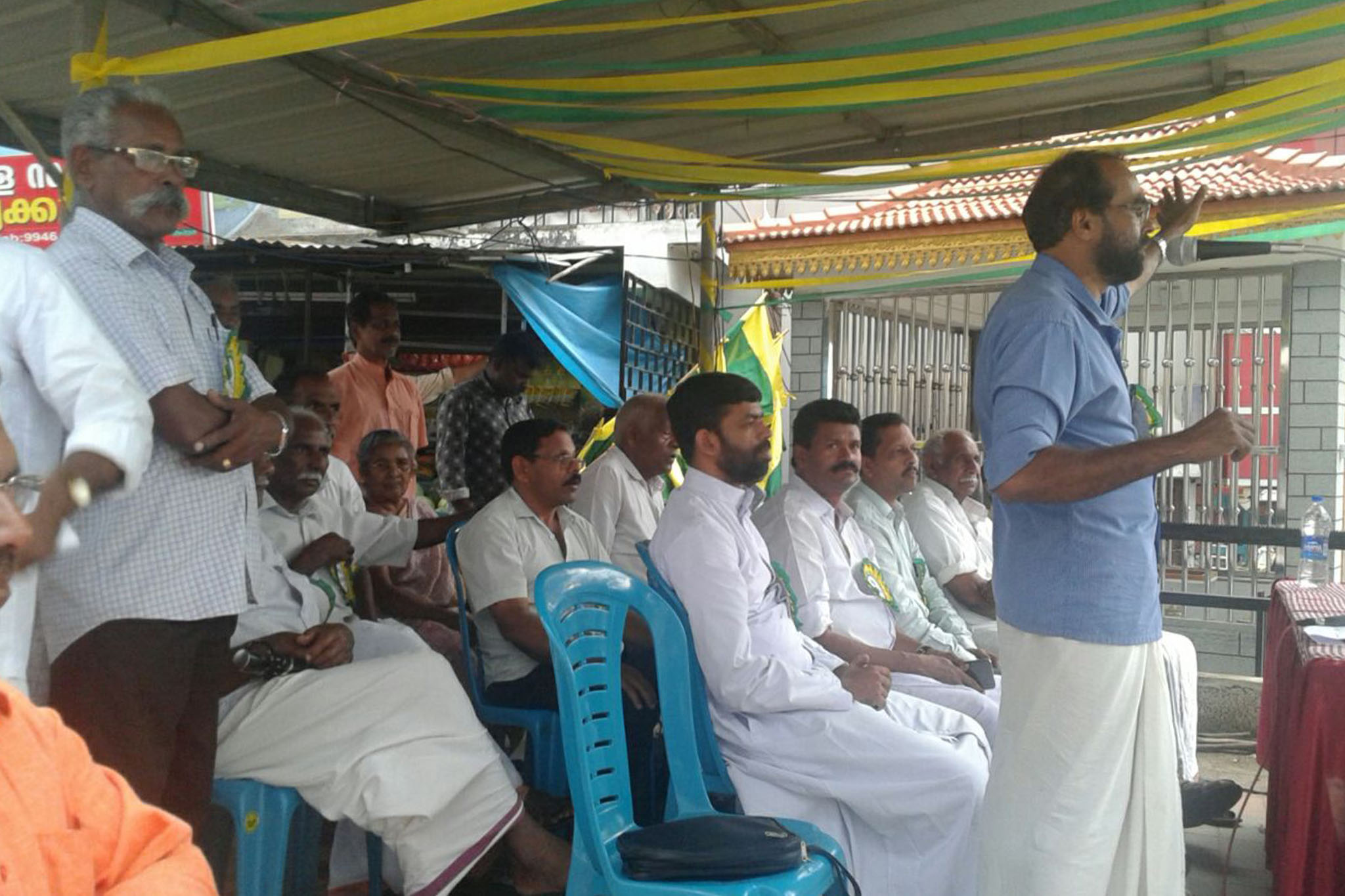 Karshaka Vayojana Sangamam
